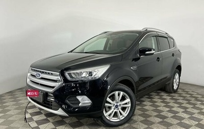 Ford Kuga III, 2018 год, 1 990 000 рублей, 1 фотография