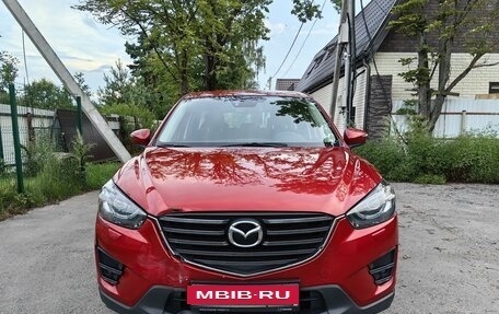 Mazda CX-5 II, 2016 год, 1 920 000 рублей, 1 фотография