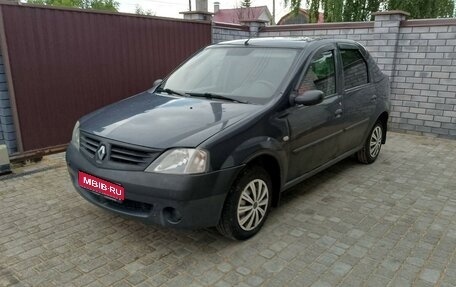 Renault Logan I, 2006 год, 249 000 рублей, 1 фотография