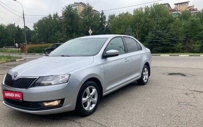 Skoda Rapid I, 2018 год, 1 100 000 рублей, 1 фотография