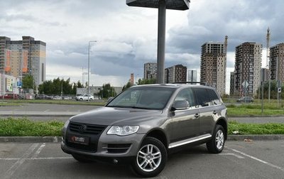 Volkswagen Touareg III, 2007 год, 1 030 900 рублей, 1 фотография