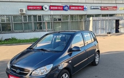 Hyundai Getz I рестайлинг, 2010 год, 790 000 рублей, 1 фотография