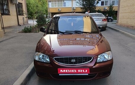 Hyundai Accent II, 2007 год, 535 000 рублей, 1 фотография