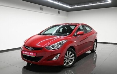 Hyundai Elantra V, 2014 год, 1 495 000 рублей, 1 фотография