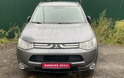 Mitsubishi Outlander III рестайлинг 3, 2012 год, 1 400 000 рублей, 1 фотография