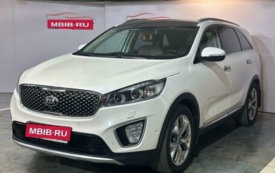 KIA Sorento III Prime рестайлинг, 2016 год, 2 090 000 рублей, 1 фотография