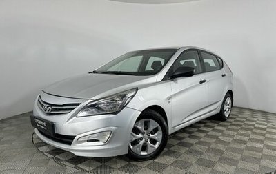 Hyundai Solaris II рестайлинг, 2015 год, 880 000 рублей, 1 фотография