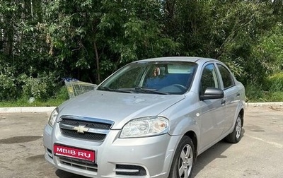 Chevrolet Aveo III, 2008 год, 420 000 рублей, 1 фотография