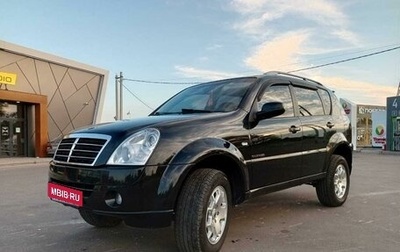 SsangYong Rexton III, 2010 год, 1 080 000 рублей, 1 фотография