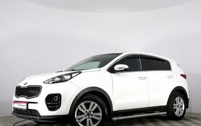 KIA Sportage IV рестайлинг, 2018 год, 1 949 555 рублей, 1 фотография