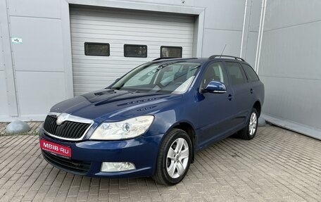 Skoda Octavia, 2009 год, 664 000 рублей, 1 фотография