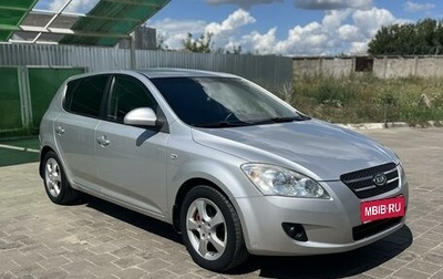 KIA cee'd I рестайлинг, 2009 год, 780 000 рублей, 1 фотография