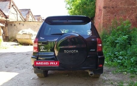 Toyota RAV4, 2004 год, 850 000 рублей, 4 фотография