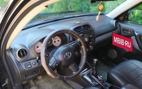 Toyota RAV4, 2004 год, 850 000 рублей, 7 фотография