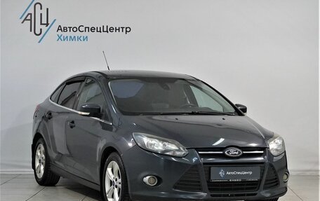 Ford Focus III, 2011 год, 749 000 рублей, 13 фотография