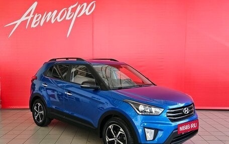 Hyundai Creta I рестайлинг, 2019 год, 2 145 000 рублей, 7 фотография