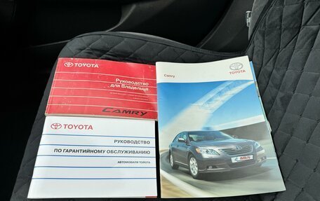 Toyota Camry, 2007 год, 1 287 000 рублей, 31 фотография