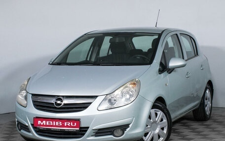 Opel Corsa D, 2008 год, 385 000 рублей, 1 фотография