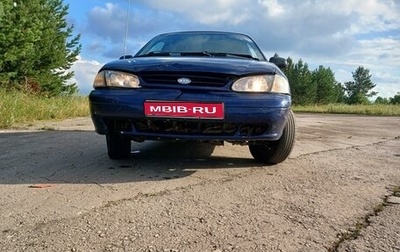 KIA Avella, 1997 год, 160 000 рублей, 1 фотография