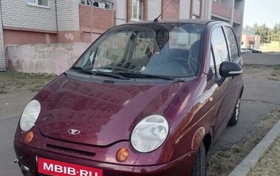 Daewoo Matiz I, 2012 год, 270 000 рублей, 1 фотография