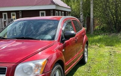 Dodge Caliber I рестайлинг, 2007 год, 500 000 рублей, 1 фотография