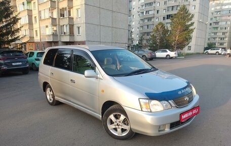 Toyota Gaia, 2002 год, 690 000 рублей, 1 фотография