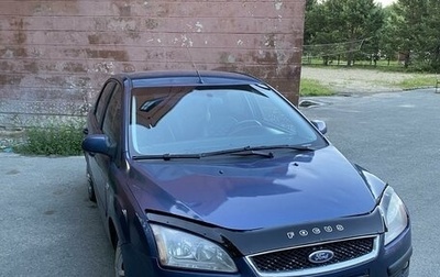 Ford Focus II рестайлинг, 2005 год, 338 999 рублей, 1 фотография