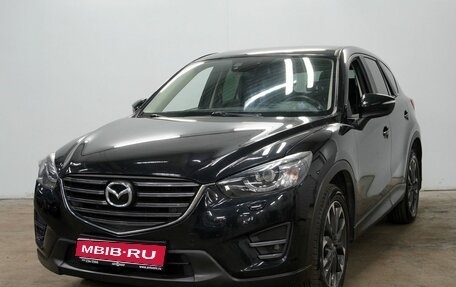 Mazda CX-5 II, 2015 год, 2 220 000 рублей, 1 фотография