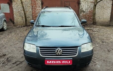 Volkswagen Passat B5+ рестайлинг, 2001 год, 500 000 рублей, 1 фотография