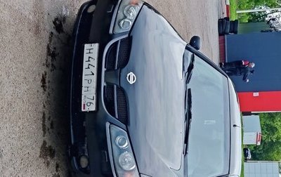 Nissan Almera, 2005 год, 255 000 рублей, 1 фотография