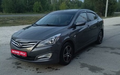 Hyundai Solaris II рестайлинг, 2014 год, 1 180 000 рублей, 1 фотография