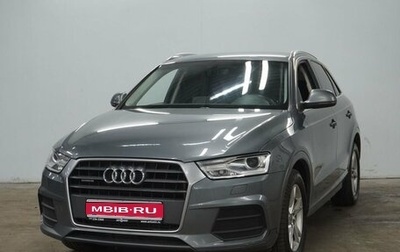 Audi Q3, 2016 год, 2 100 000 рублей, 1 фотография