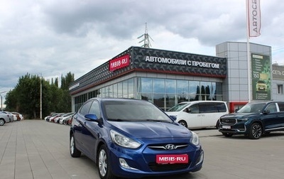 Hyundai Solaris II рестайлинг, 2011 год, 790 000 рублей, 1 фотография