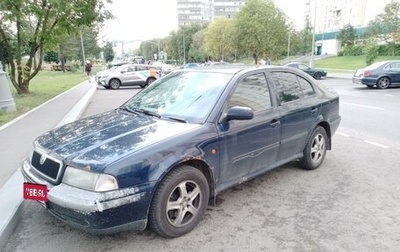 Skoda Octavia IV, 2000 год, 300 000 рублей, 1 фотография