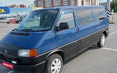 Volkswagen Transporter T4, 1992 год, 550 000 рублей, 1 фотография