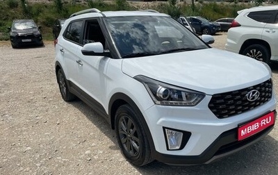 Hyundai Creta I рестайлинг, 2020 год, 2 585 000 рублей, 1 фотография