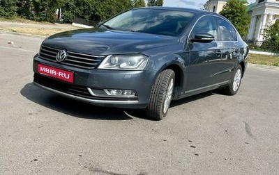 Volkswagen Passat B7, 2011 год, 1 200 000 рублей, 1 фотография