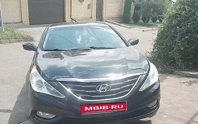 Hyundai Sonata VI, 2013 год, 1 290 000 рублей, 1 фотография