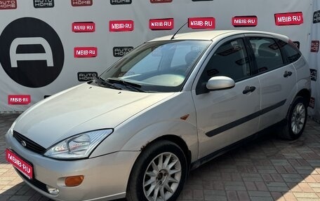 Ford Focus IV, 2001 год, 199 990 рублей, 1 фотография