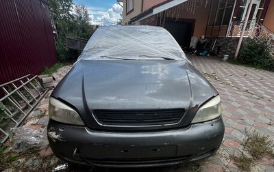 Chevrolet Viva, 2006 год, 150 000 рублей, 1 фотография