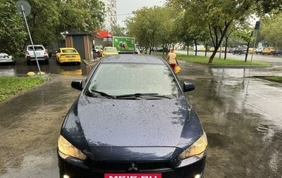 Mitsubishi Lancer IX, 2007 год, 835 000 рублей, 1 фотография