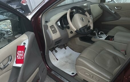 Nissan Murano, 2010 год, 1 215 000 рублей, 3 фотография