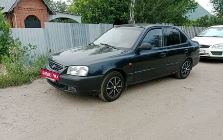 Hyundai Accent II, 2006 год, 325 000 рублей, 2 фотография