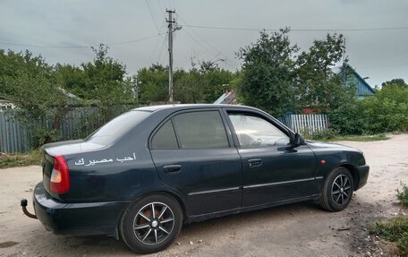 Hyundai Accent II, 2006 год, 325 000 рублей, 5 фотография