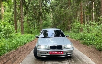 BMW 3 серия, 1999 год, 500 000 рублей, 1 фотография