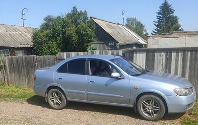 Nissan Almera, 2005 год, 404 000 рублей, 1 фотография