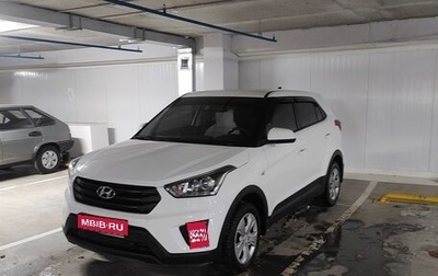 Hyundai Creta I рестайлинг, 2019 год, 2 100 000 рублей, 1 фотография