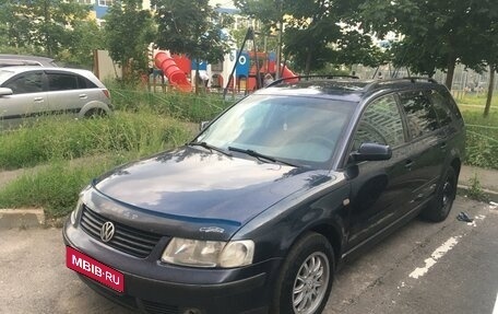 Volkswagen Passat B5+ рестайлинг, 1998 год, 350 000 рублей, 1 фотография