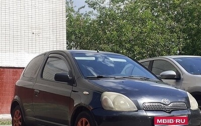 Toyota Yaris I рестайлинг, 2002 год, 250 000 рублей, 1 фотография