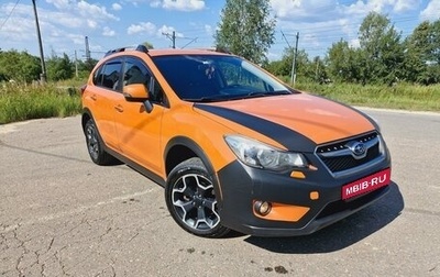 Subaru XV I рестайлинг, 2014 год, 1 400 000 рублей, 1 фотография